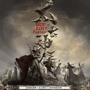 中文无码免费人成在线观看
