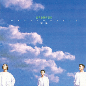 中文无码免费人成在线观看
