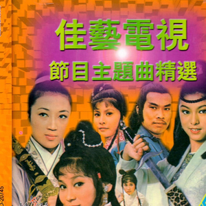 中文无码免费人成在线观看
