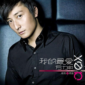 中文无码免费人成在线观看
