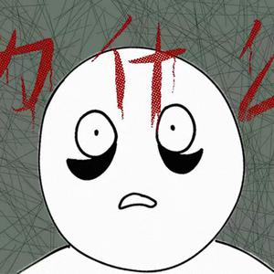 中文无码免费人成在线观看
