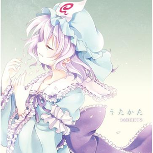 中文无码免费人成在线观看
